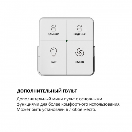 Фото унитаз с инсталляцией abber bequem ac1123sr-ac0101p