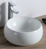 Раковина BelBagno 40 см BB1065