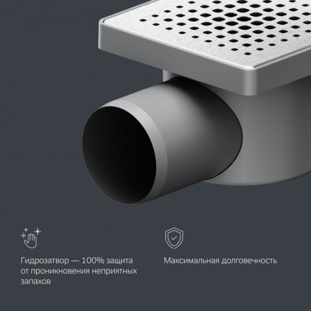 Фото душевой трап am.pm primeflow 10 см w02bd-p11-010-01sb