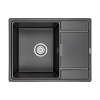 Кухонная мойка Paulmark Weimar 65 см PM216550-BL