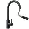 Фото смеситель для кухни rea fresh black mat rea-b9147
