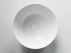 Фото раковина накладная ceramicanova element 35.8 см, цвет: белый cn6003