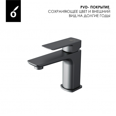 Фото смеситель для раковины oliveeka сталь ol-139003-bgm