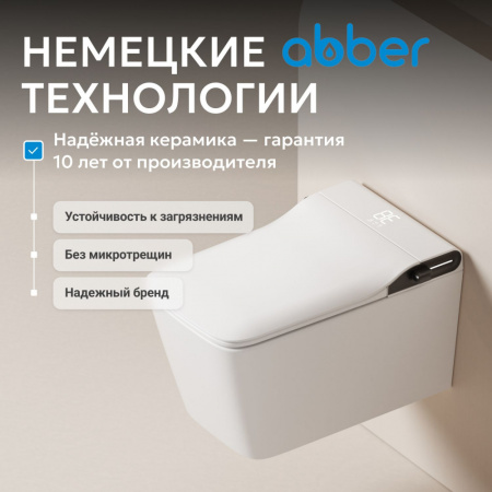 Фото унитаз с инсталляцией abber rechteck ac1215s-ac0101p2