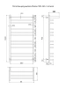 Фото водяной полотенцесушитель indigo brace 100/50 с полочкой lbcw100-50pbr