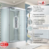Фото душевая кабина avacan c3012rled 120x80 см