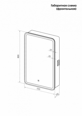 Фото зеркальный шкаф с подсветкой taliente cbled 55 см ta-cbled-el5580l