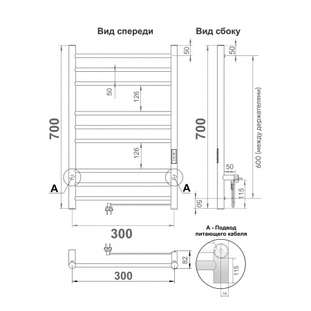 Фото электрический полотенцесушитель indigo line trinity 70/30 lсlte70-30gfmrt
