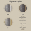 Фото душевая дверь migliore diadema 80 см 22692