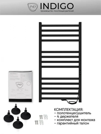 Фото электрический полотенцесушитель indigo attic romb 100/50 lсlatcre100-50brrt