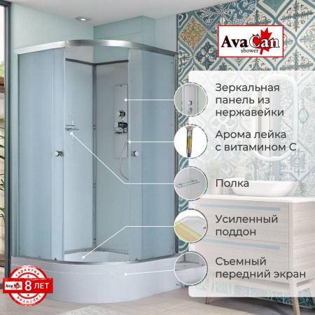 Фото душевая кабина avacan d3010n 100x100 см без крыши