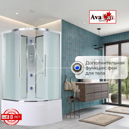 Фото душевая кабина avacan em5010n 100x100 см без крыши