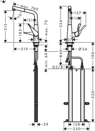 Фото смеситель для кухонной мойки hansgrohe metris 73812000