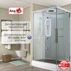 Фото душевая кабина avacan k2012led 120x90 см