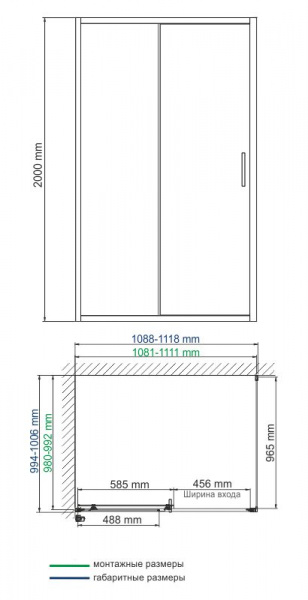 Фото душевое ограждение wasserkraft main 110x100 см 41s16
