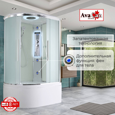 Фото душевая кабина avacan em5912rled 120x90 см