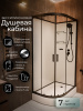 Душевая кабина Frank F412R 120x80 см 214015