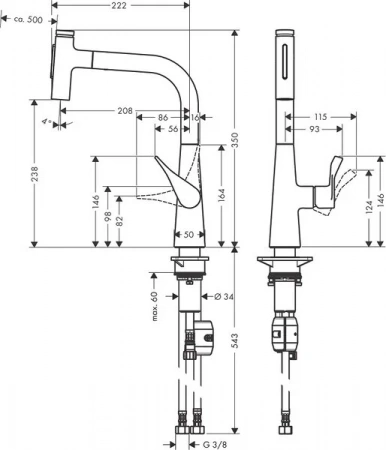 Фото смеситель для кухонной мойки hansgrohe metris select 73822000
