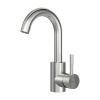 Смеситель для раковины AM.PM X-Joy S F85B02711