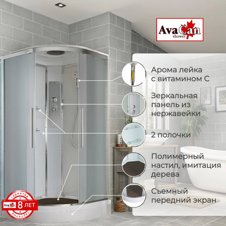 Фото душевая кабина avacan em2090 90x90 см стандартная