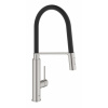Смеситель для кухни Grohe Concetto New 31491DC0, цвет: сталь