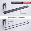 Фото душевой трап raglo 7x80 см цвет: черный r652.80.06