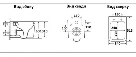 Фото унитаз подвесной ceramalux ns5170mb