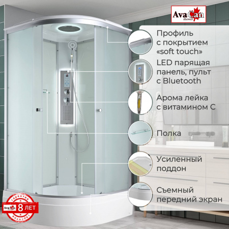 Фото душевая кабина avacan c3080led 80x80 см