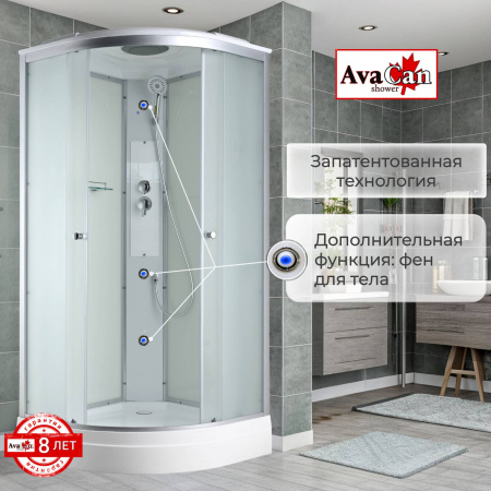 Фото душевая кабина avacan c2010 100x100 см стандартная