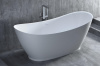 Ванна из искусственного камня Salini Noemi 101811SM 185x78 см Sapirit - матовая