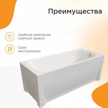 Фото акриловая ванна radomir (радомир) николь 180x80 см 2-01-0-0-1-210р