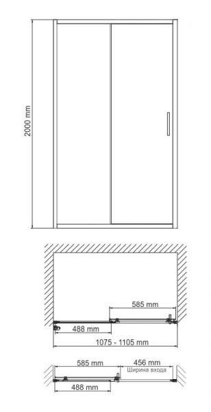 Фото душевая дверь wasserkraft main 110 см 41s13