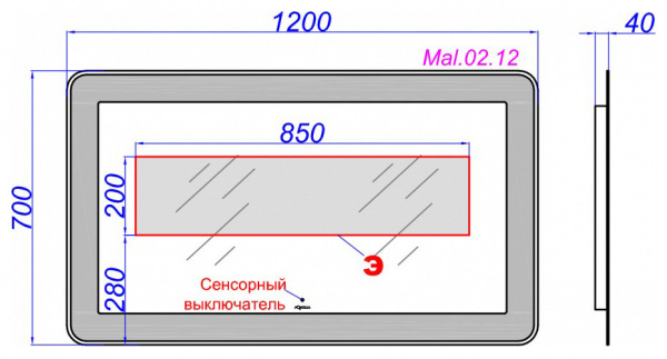 Фото зеркало aqwella malaga 120 см mal.02.12