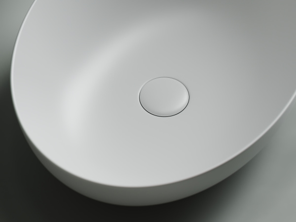 Фото раковина накладная ceramicanova element 52 см, цвет: белый cn6017mw
