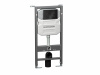 Инсталляция для унитазов Ceramicanova Envision CN1001B