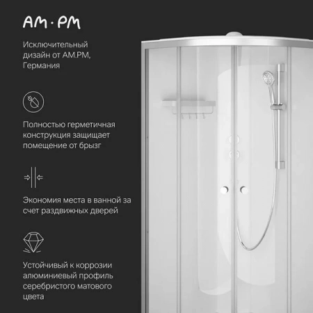 Фото душевая кабина am.pm x-joy 90х90 см w94c-401-090mt
