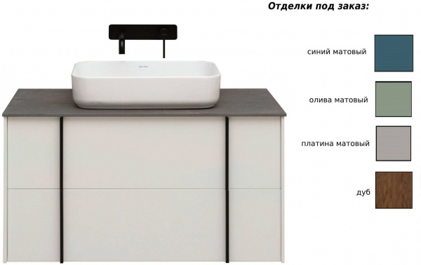 Фото тумба под раковину allen brau reality 70 см 1.32004.am