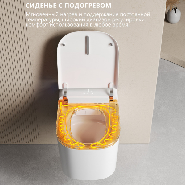 Фото унитаз с инсталляцией abber rechteck ac1216s-ac0101p2