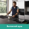 Фото смеситель для кухонной мойки hansgrohe aquno select 73831000