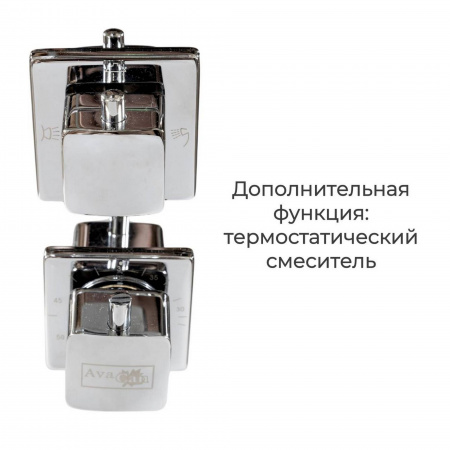 Фото душевая кабина avacan em2912rledt 120x90 см