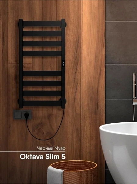 Фото электрический полотенцесушитель indigo oktava slim 80/50 без полки lсloks5e80-50brrt