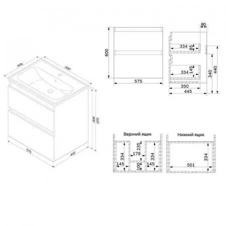 Фото тумба под раковину am.pm x-joy 60 см m85afhx0602wg
