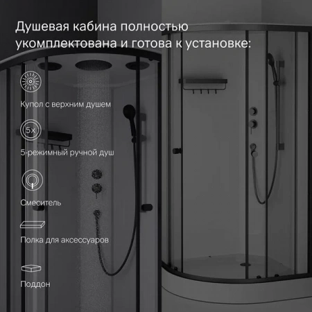 Фото душевая кабина am.pm x-joy 100х100 см w94c-401-100bt