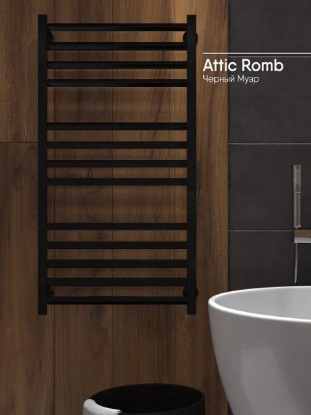 Фото электрический полотенцесушитель indigo attic romb 100/50 без полки lсlatcre100-50brrt