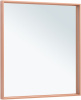 Зеркало Allen Brau Liberty 80 1.330014.60