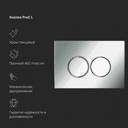 Фото унитаз с инсталляцией am.pm sense is100151.741701