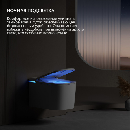 Фото унитаз с инсталляцией abber rechteck ac1216s-ac0101p2