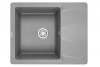 Фото кухонная мойка granula 62 см 6201, алюминиум