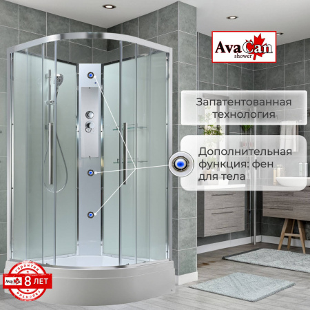 Фото душевая кабина avacan em3011nt 110x110 см без крыши
