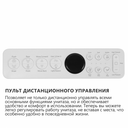 Фото унитаз с инсталляцией abber bequem ac1120s-ac0101p2